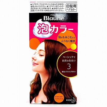 ԉ@u[l@AJ[@Ry邢CguEz POW